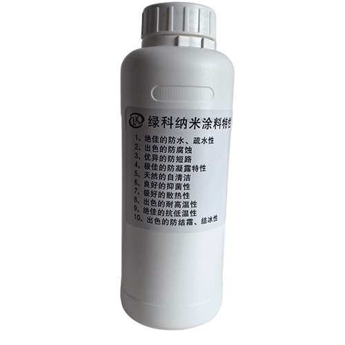 超防新材料CF-SZ耐腐蝕納米自干型電子防護(hù)涂料